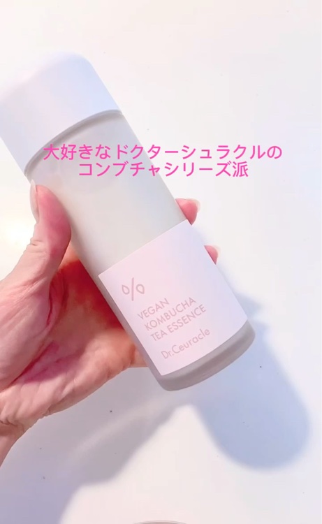 ビーガン コンブチャ ティー ジェル クリーム/Dr.Ceuracle/フェイスクリームを使ったクチコミ（2枚目）