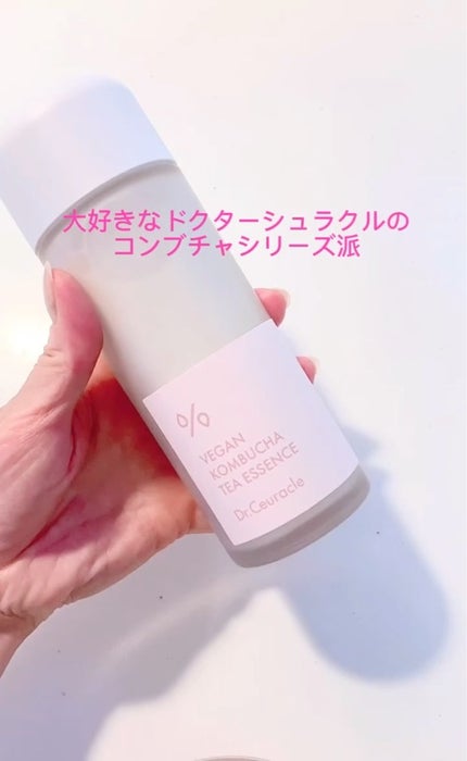 ビーガン コンブチャ ティー ジェル クリーム/Dr.Ceuracle/フェイスクリームを使ったクチコミ(2枚目)