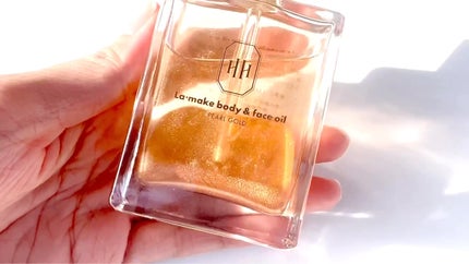 ラ・メイク ボディ&フェイスオイル/H×H/ボディオイルを使ったクチコミ(2枚目)