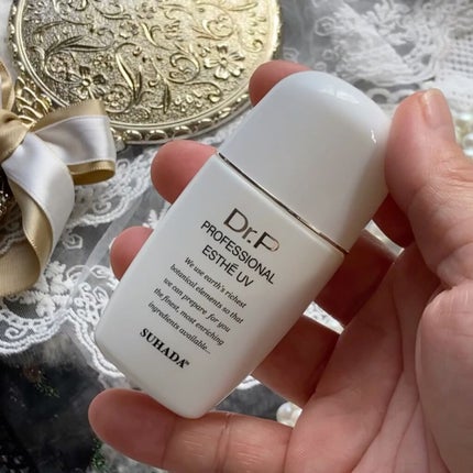 スハダDr.P プロフェッショナルエステUV/スハダコスメチックス/その他スキンケアを使ったクチコミ(3枚目)