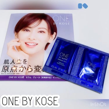 セラム ヴェール/ONE BY KOSE/美容液の動画クチコミ2つ目