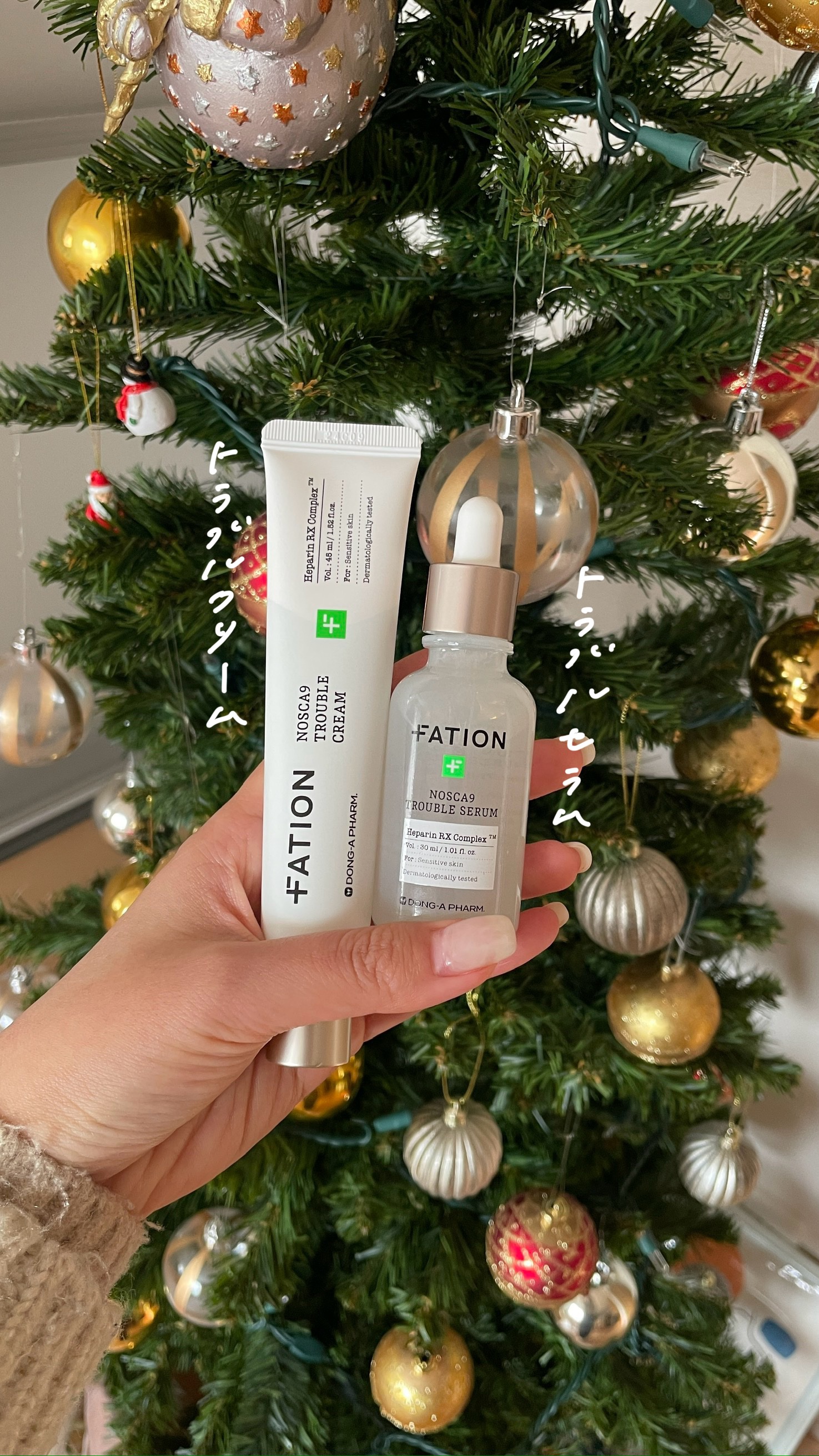 ノスカナイン トラブルクリーム/FATION/フェイスクリームの人気ショート動画