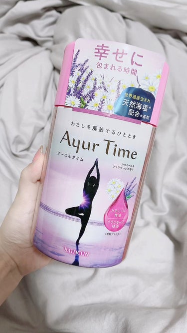 Ayur Time（アーユルタイム）/アーユルタイム/入浴剤の動画クチコミ5つ目