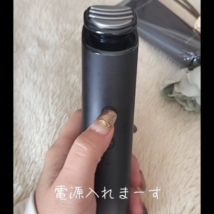 バイタリフト RF EH-SR85 |Panasonicの使い方を徹底解説 - 私 バイタリフト RF EH-SR85 |Panasonicの使い方を徹底解説 - 私
