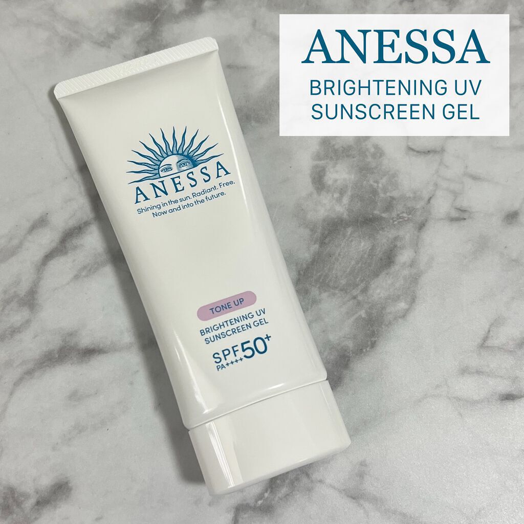 ブライトニングUV ジェル N/アネッサ/化粧下地の人気ショート動画