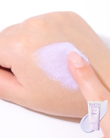 ウォータースプラッシュサンクリーム トーンアップラスティング/espoir/日焼け止めクリームを使ったクチコミ(3枚目)