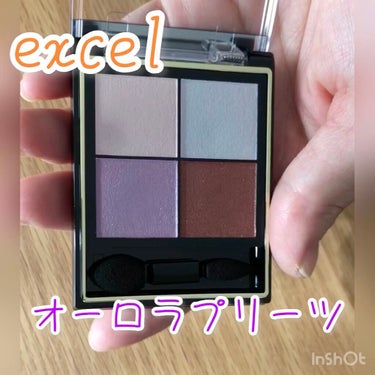 リアルクローズシャドウ/excel/パウダーアイシャドウを使ったクチコミ（1枚目）