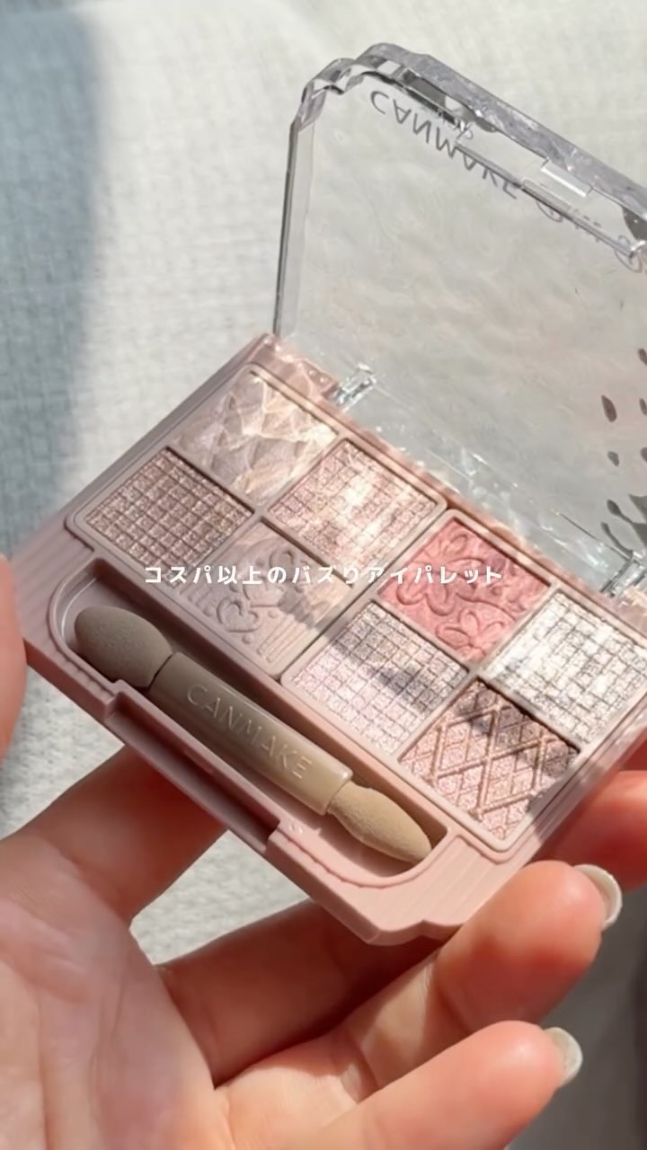 プティパレットアイズ/キャンメイク/パウダーアイシャドウの人気ショート動画