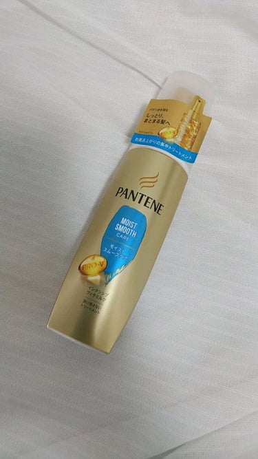 モイストスムースケア インテンシブ ヴィタミルク 洗い流さないトリートメント /パンテーン/ヘアミルクの人気ショート動画