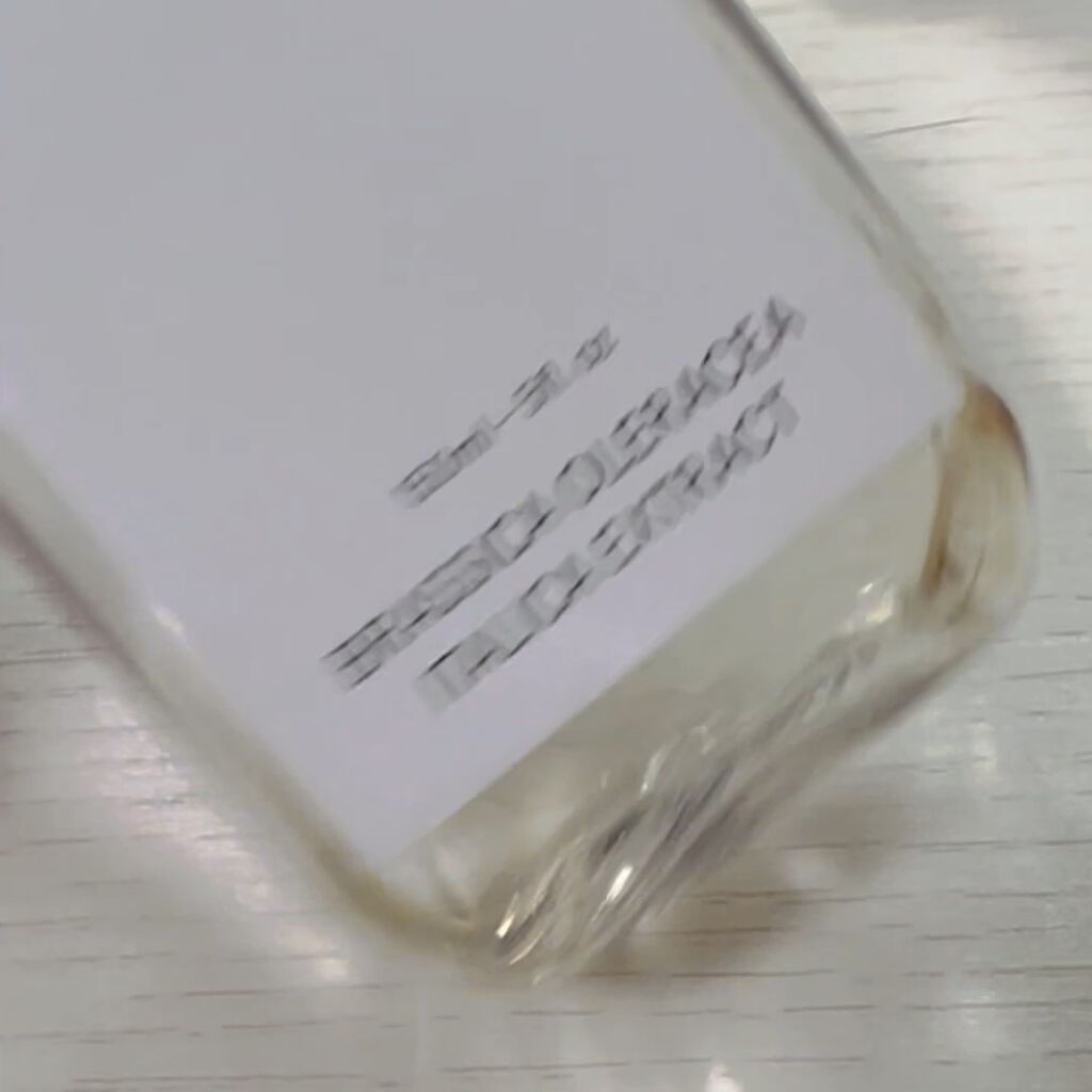 ブロッコリー化粧水/ONE THING/化粧水の動画クチコミ4つ目