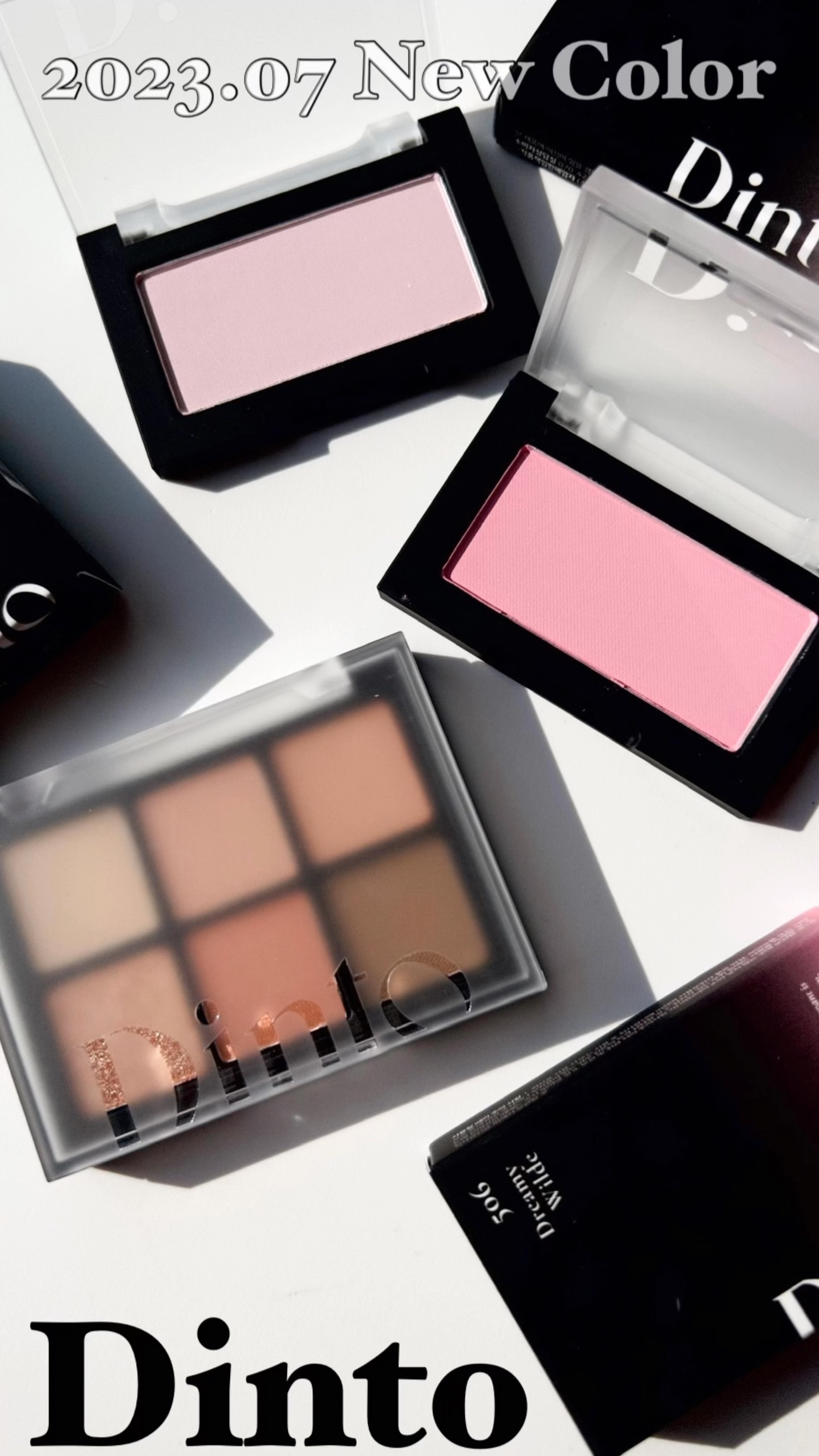 ブラーフィニシュブラッシャー/Dinto/パウダーチークの人気ショート動画