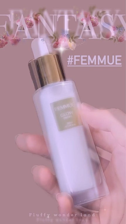 グロウドロップス/FEMMUE/美容液を使ったクチコミ(1枚目)