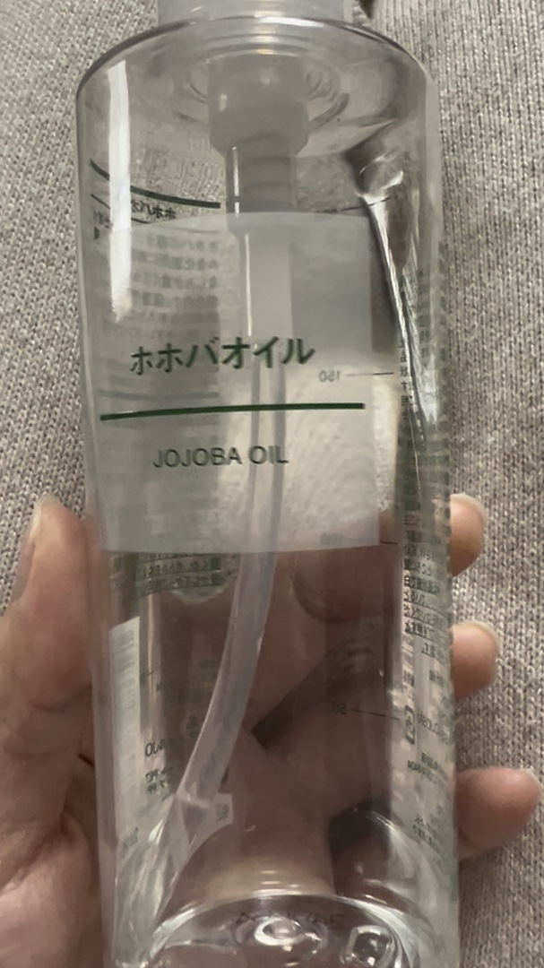 ホホバオイル/無印良品/ボディオイルの人気ショート動画