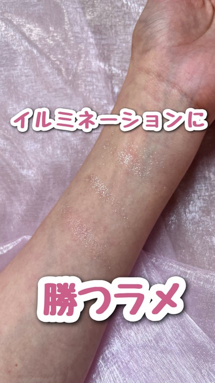 シャイニーシャドウ N/excel/単色アイシャドウの人気ショート動画