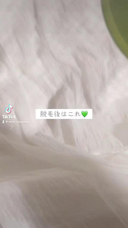 マイルド&モイスチャー アロエビッグトナー/ネイチャーリパブリック/化粧水の人気ショート動画