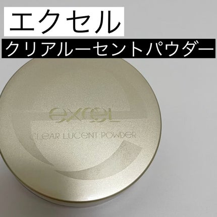 クリア ルーセントパウダー NB/excel/ルースパウダーの人気ショート動画