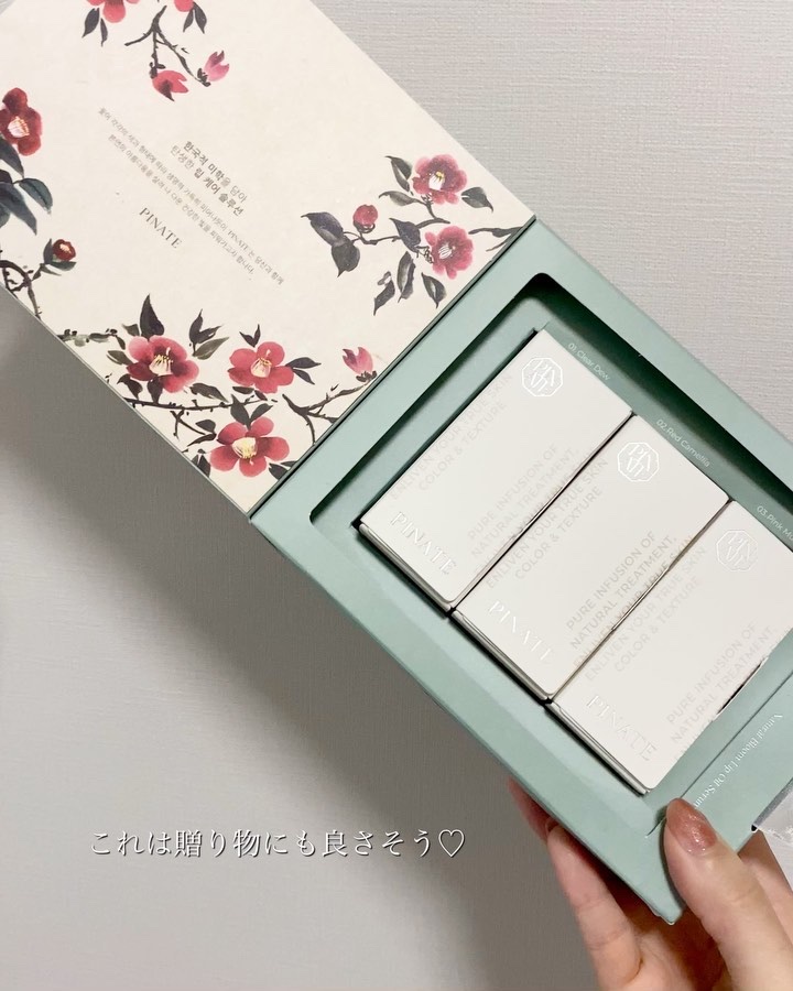 ナチュラルブルームリップオイルセラム 3色セット/PINATE/リップグロスを使ったクチコミ（3枚目）