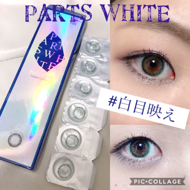 パーツホワイト/PartsWhite/カラーコンタクトレンズを使ったクチコミ(1枚目)