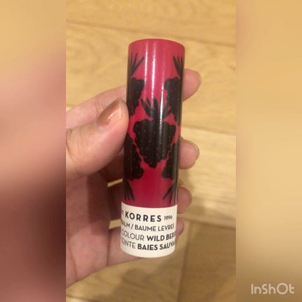 リップバームスティック/KORRES/リップケアを使ったクチコミ(1枚目)