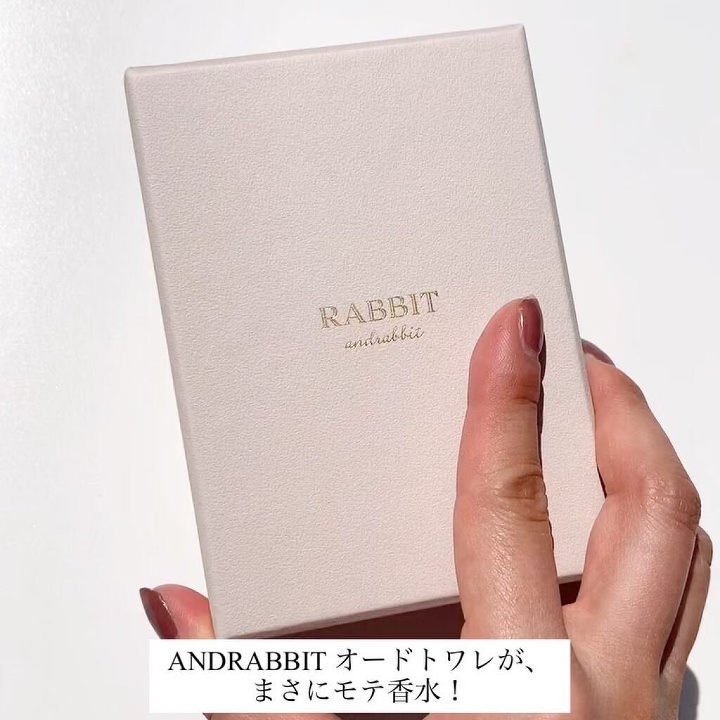 オードトワレ ANR3010/ANDRABBIT/香水(レディース)を使ったクチコミ（3枚目）