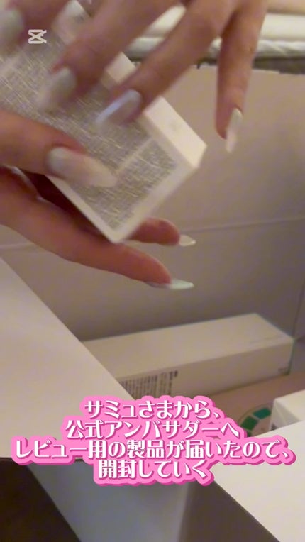 サミュ ガラクトポア オーツートナー/SAM'U/化粧水の人気ショート動画