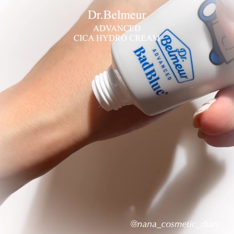 シカ水分クリーム/Dr.Belmeur/フェイスクリームを使ったクチコミ（3枚目）