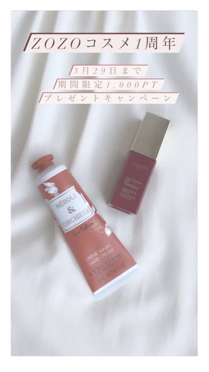 コンフォート リップオイル インテンス/CLARINS/リップグロスの人気ショート動画