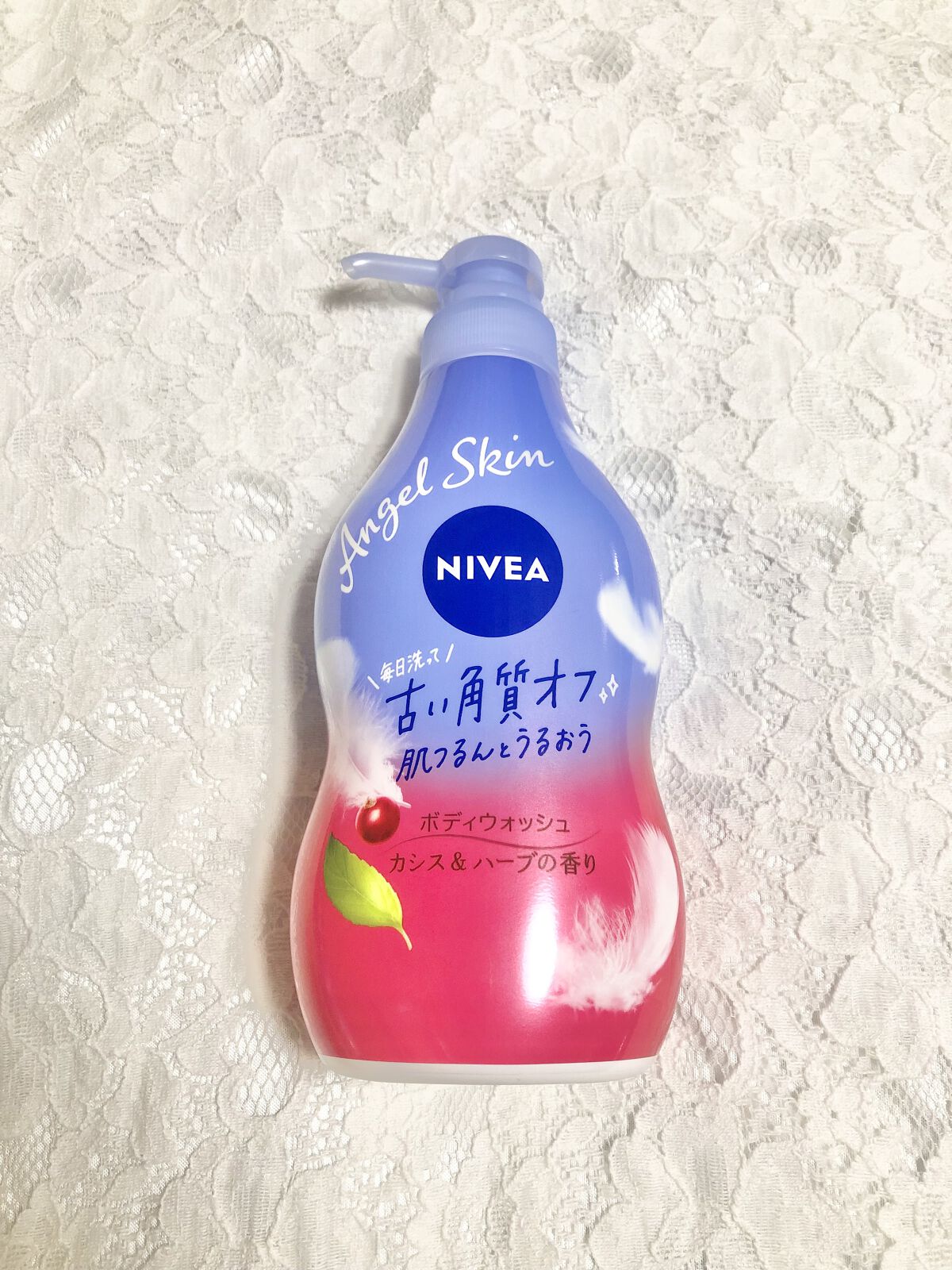 ニベア エンジェルスキン ボディウォッシュ カシス＆ハーブの香り/ニベア/ボディソープの人気ショート動画