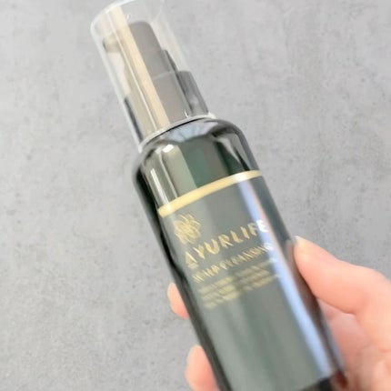 アーユルライフ スカルプクレンジング/アーユルライフ/頭皮クレンジングを使ったクチコミ(4枚目)