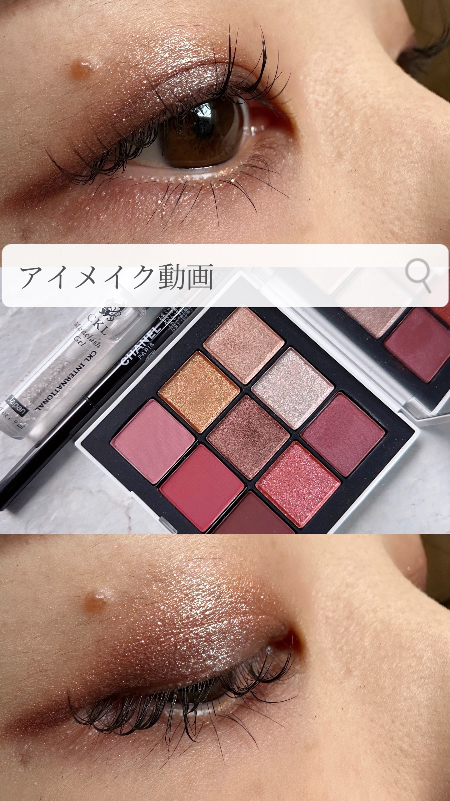エンドレスナイツ アイシャドーパレット/NARS/アイシャドウパレットを使ったクチコミ（1枚目）
