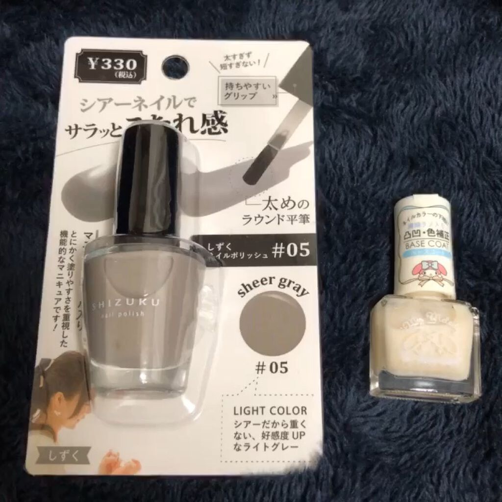 しずく ネイルポリッシュ/キャンドゥ/マニキュアの人気ショート動画