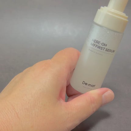 マイファーストセラム/De:maf/美容液を使ったクチコミ(2枚目)
