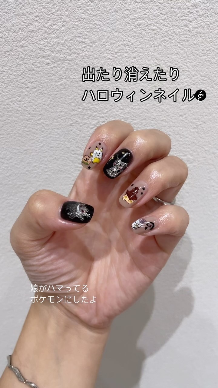 #ハロウィンネイル,#ポケモンネイル,#キャラネイル,#マグネットネイルのネイルデザイン