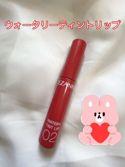 ウォータリーティントリップ/CEZANNE/リップティントの人気ショート動画