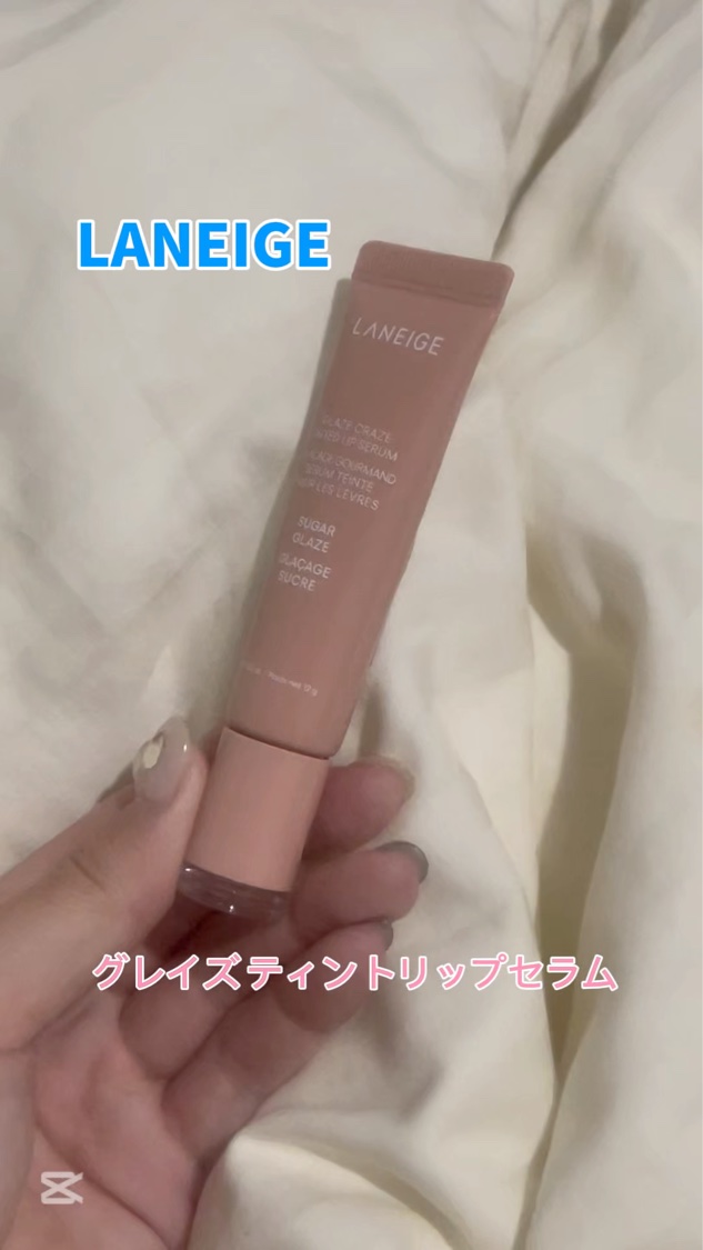 @chictrendbeauty ＼大人かわいいを目指している流行りに敏感な27歳OLがお届けしております／
　

ご覧くださりありがとうございます！
かわいいもの、美容、ファッション、最新のトレンドを発信します📣
・
皆様からも色々なト