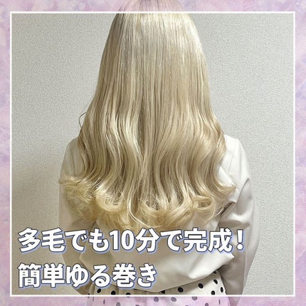 ファンファン アンタングルヘアブラシ/フランフラン/ヘアブラシを使ったクチコミ(1枚目)