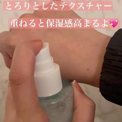 ã¯ããŽðãæçš¿ããæ¹ãã©ãã100ã on LIPS ãã»SAM'UGALACTOPOREO2TONERSAM'Uã¬ã©..ãïŒ3æç®ïŒ