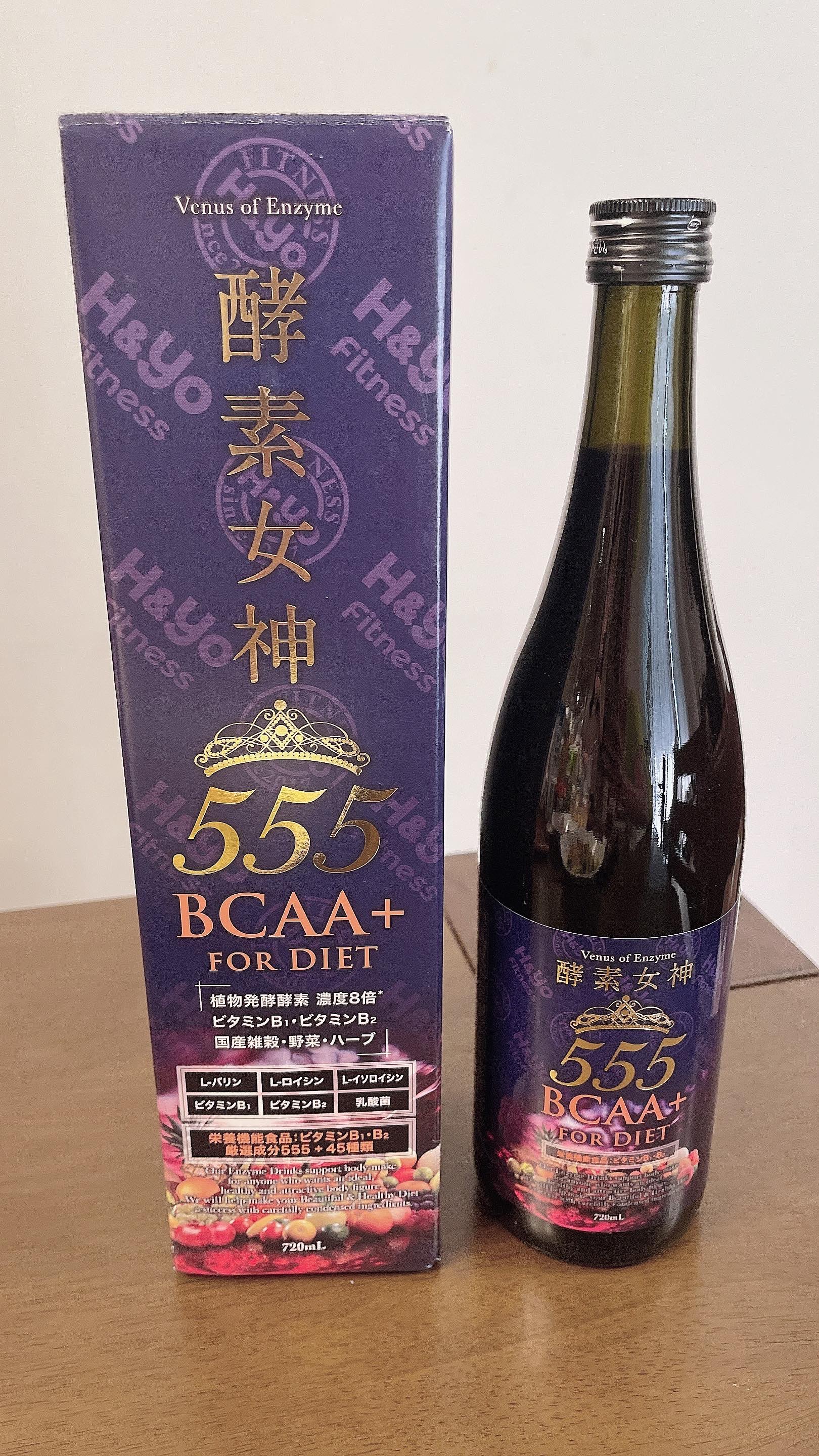 酵素女神555 BCAA+ FOR DIET /H&Cプロダクツ/酵素ドリンクを使ったクチコミ（1枚目）