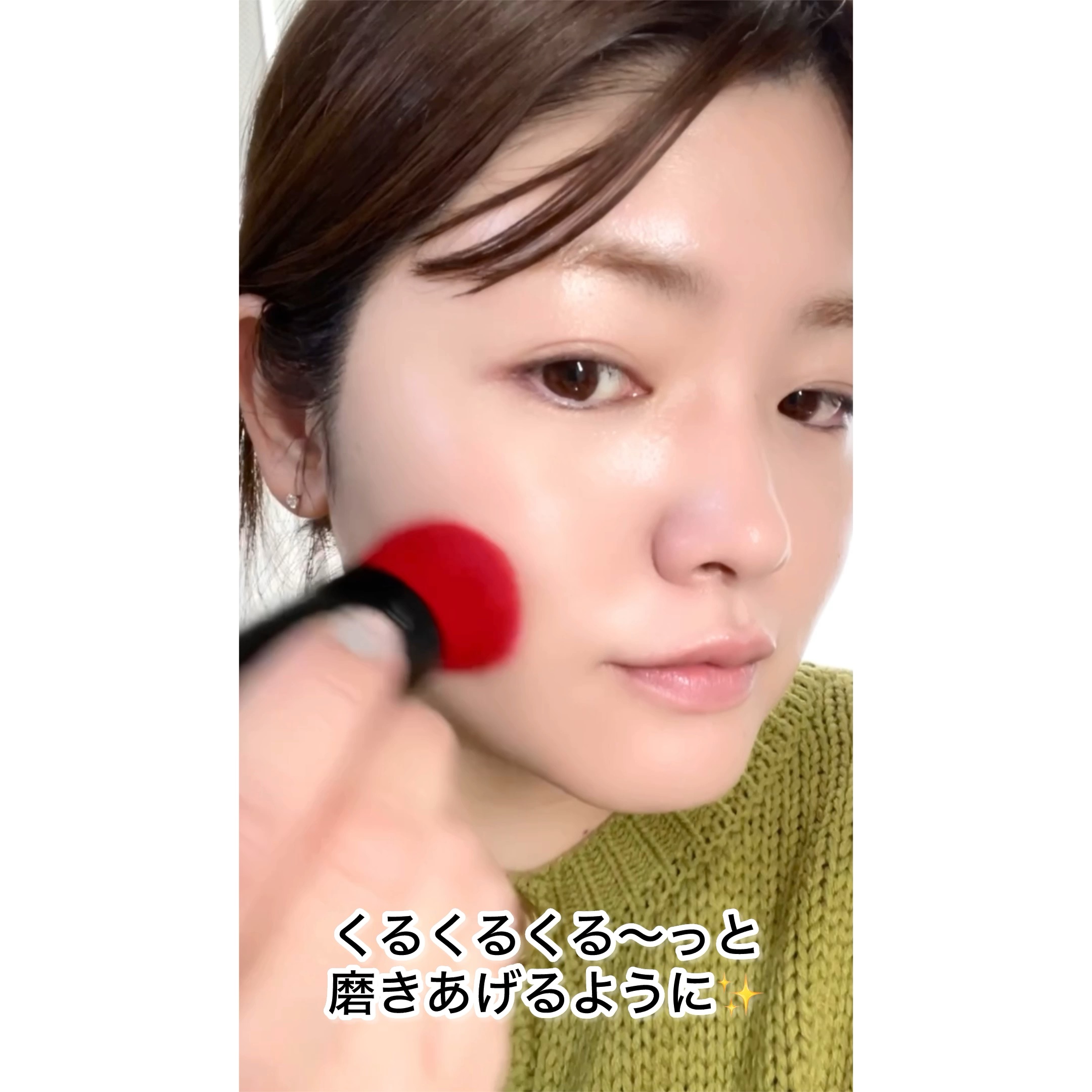 DAIYA FUDE フェイス デュオ/SHISEIDO/メイクブラシを使ったクチコミ（1枚目）