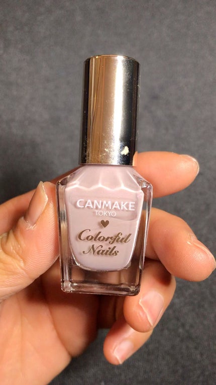 カラフルネイルズ/キャンメイク/マニキュアを使ったクチコミ(1枚目)