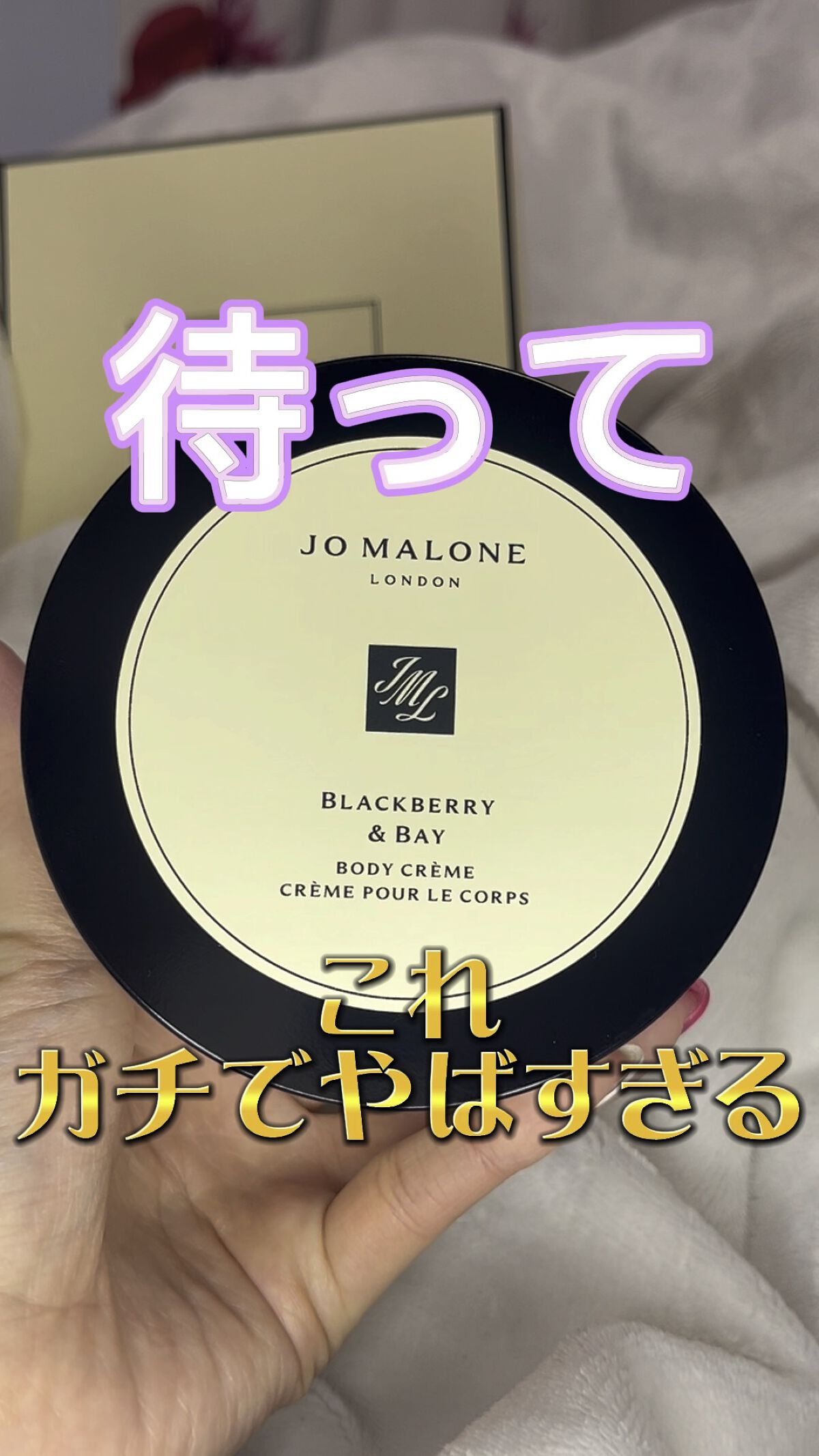 男を悩殺する香りはこれです

がちおすすめ #正直レポ 