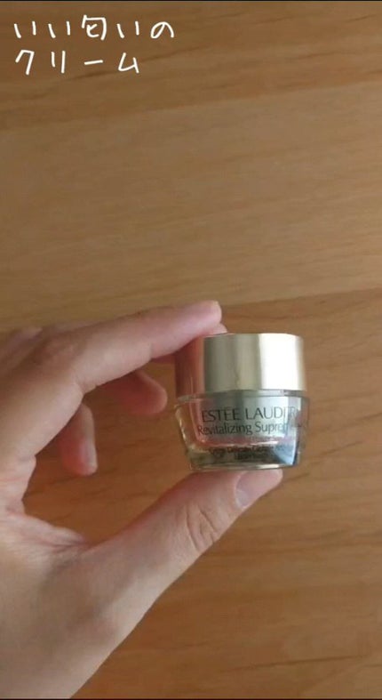 シュープリーム プラス トータル クリーム/ESTEE LAUDER/フェイスクリームの人気ショート動画