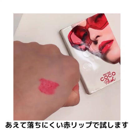 ザ クレンズ オイルミストメイク落とし/ビオレ/オイルクレンジングを使ったクチコミ(3枚目)