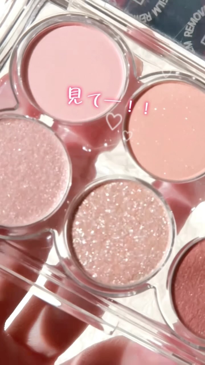 ライトオンアイズシャドウパレット/ルミル/アイシャドウパレットを使ったクチコミ（1枚目）