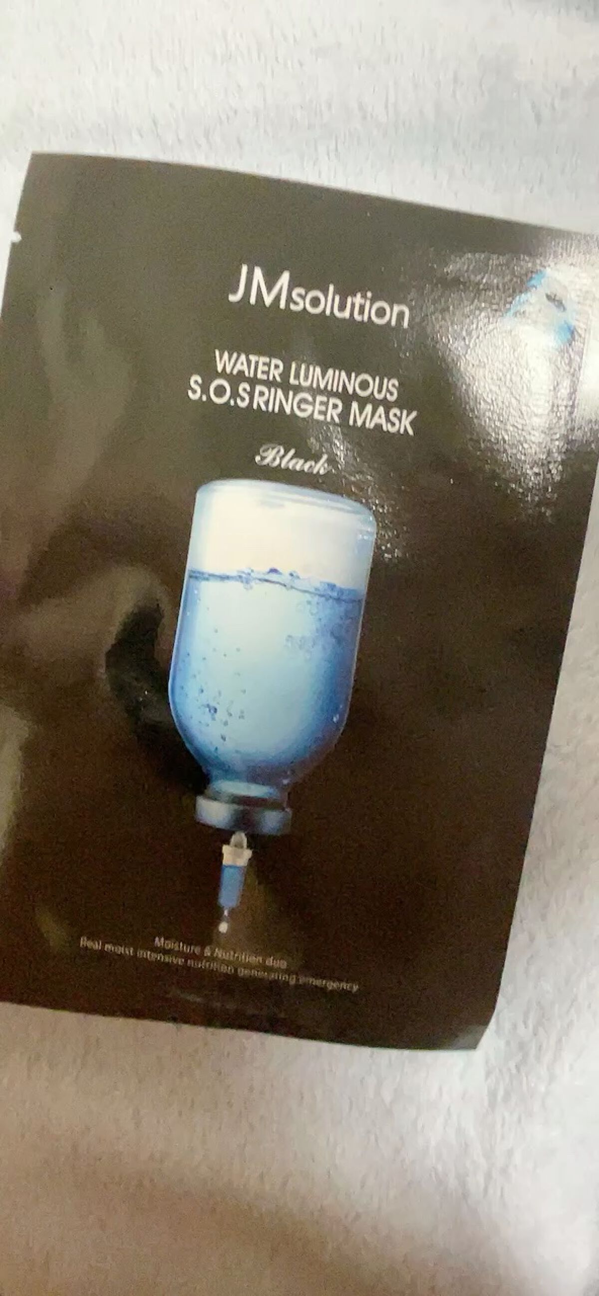 H9 ヒアルロニック アンプルマスク/JMsolution/シートマスク・パックの人気ショート動画