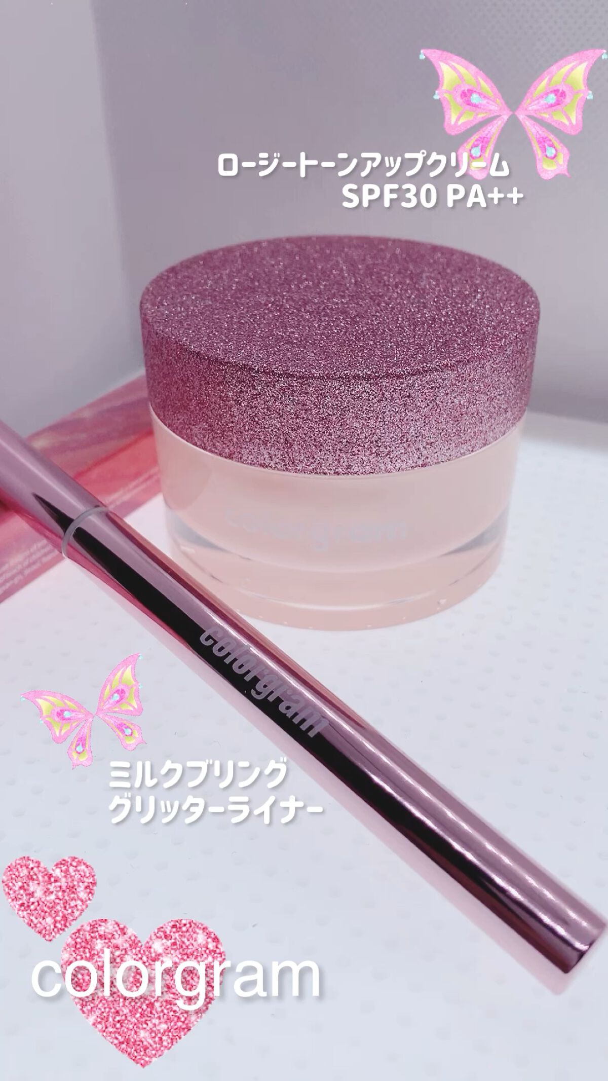 ミルクブリングリッターライナー/Colorgram/リキッドアイライナーを使ったクチコミ（1枚目）