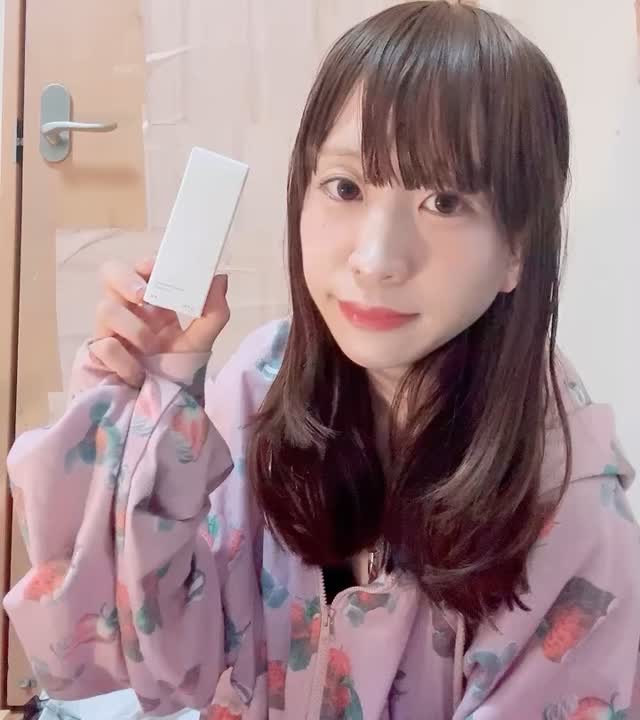 フィトムチンカームクールセラム/STARLIKE/美容液の動画クチコミ1つ目