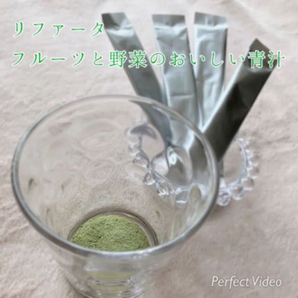フルーツと野菜のおいしい青汁/Re:Fata/青汁を使ったクチコミ(3枚目)