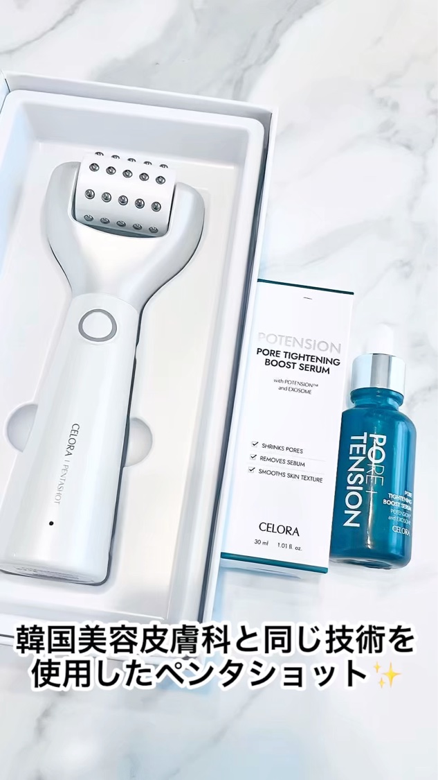 ペンタショット/CELORABY/美顔器・マッサージを使ったクチコミ（1枚目）