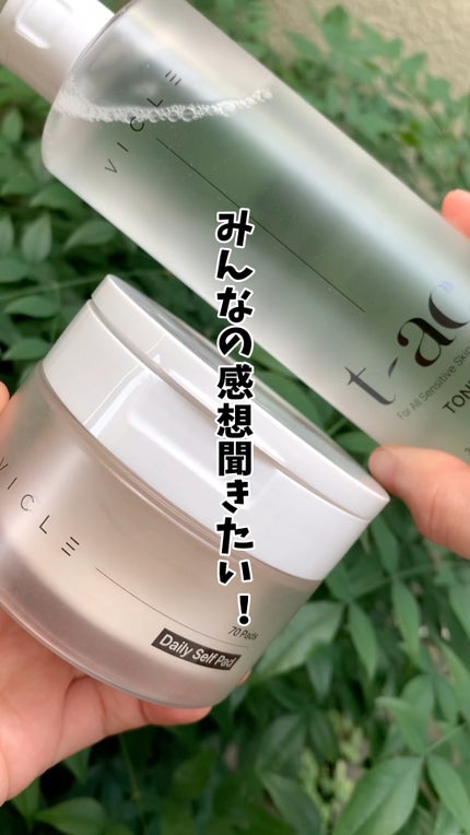 t-ac トナー/VICLE/化粧水の人気ショート動画